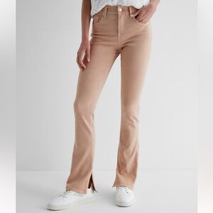 Express Mid Rise Khaki Skyscraper Jeans women’s NEW size 0